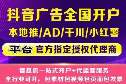 SEM营销案例解析：从零到千万级用户